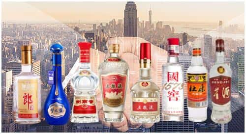 克拉玛依独山子回收名酒